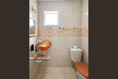 Apartamento para alugar com 76m², 2 quartos e 1 vaga Apartamento para alugar com 76m², 2 quartos e 1 vagaBanheiro Social
