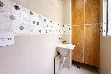 Apartamento para alugar com 76m², 2 quartos e 1 vaga Apartamento para alugar com 76m², 2 quartos e 1 vagaÁrea de Serviço