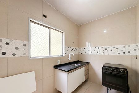 Apartamento para alugar com 76m², 2 quartos e 1 vaga Apartamento para alugar com 76m², 2 quartos e 1 vagaCozinha