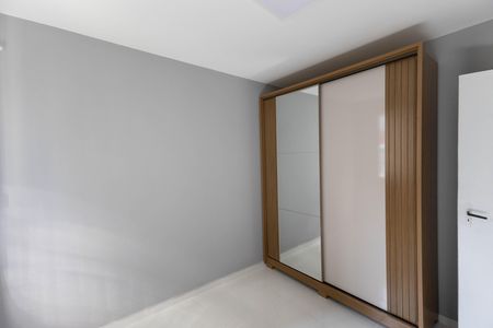 Apartamento à venda com 61m², 2 quartos e sem vaga Apartamento à venda com 61m², 2 quartos e sem vagaQuarto 2