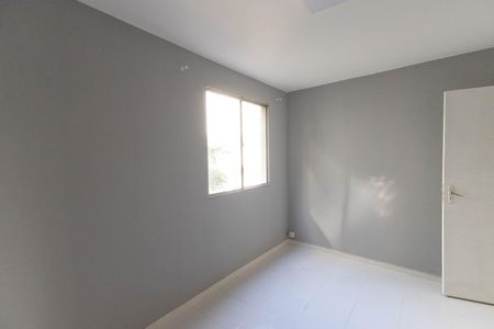 Apartamento à venda com 61m², 2 quartos e sem vaga Apartamento à venda com 61m², 2 quartos e sem vagaQuarto 1