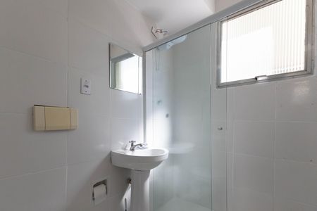 Apartamento à venda com 61m², 2 quartos e sem vaga Apartamento à venda com 61m², 2 quartos e sem vagaBanheiro