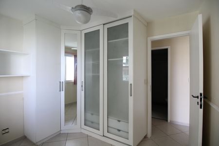 Apartamento para alugar com 70m², 2 quartos e 1 vagaQuarto 1