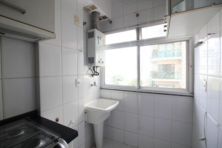 Apartamento para alugar com 70m², 2 quartos e 1 vagaÁrea de Serviço