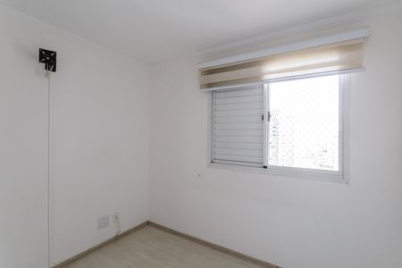 Apartamento à venda com 104m², 4 quartos e 2 vagas Apartamento à venda com 104m², 4 quartos e 2 vagasQuarto Suíte