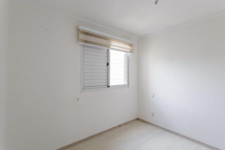 Apartamento à venda com 104m², 4 quartos e 2 vagas Apartamento à venda com 104m², 4 quartos e 2 vagasQuarto Suíte
