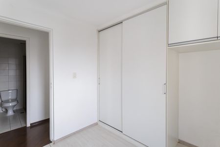 Apartamento à venda com 104m², 4 quartos e 2 vagas Apartamento à venda com 104m², 4 quartos e 2 vagasQuarto 1