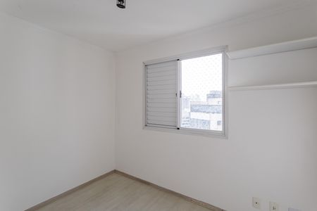 Apartamento à venda com 104m², 4 quartos e 2 vagas Apartamento à venda com 104m², 4 quartos e 2 vagasQuarto 2