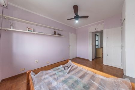 Apartamento à venda com 81m², 2 quartos e 1 vaga