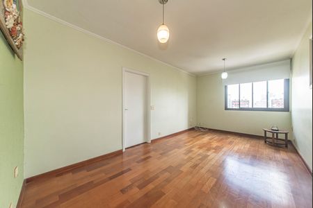 Apartamento à venda com 81m², 2 quartos e 1 vaga