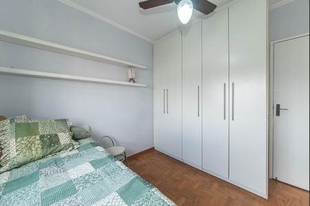 Apartamento à venda com 81m², 2 quartos e 1 vaga