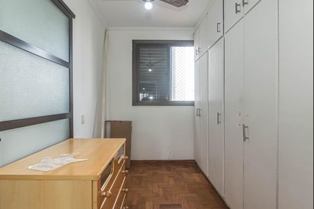 Apartamento à venda com 81m², 2 quartos e 1 vaga