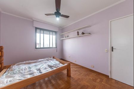 Apartamento à venda com 81m², 2 quartos e 1 vaga