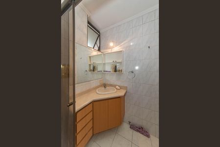 Apartamento à venda com 81m², 2 quartos e 1 vaga