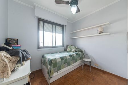 Apartamento à venda com 81m², 2 quartos e 1 vaga