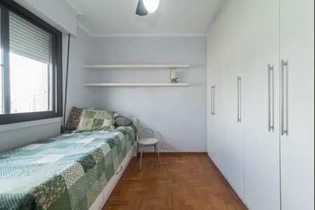 Apartamento à venda com 81m², 2 quartos e 1 vaga