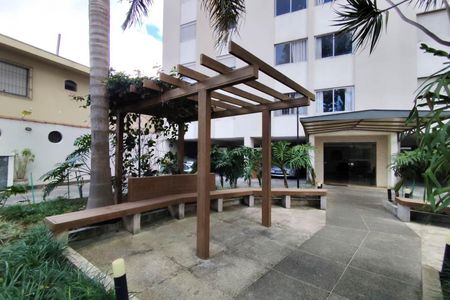 Apartamento à venda com 81m², 2 quartos e 1 vaga