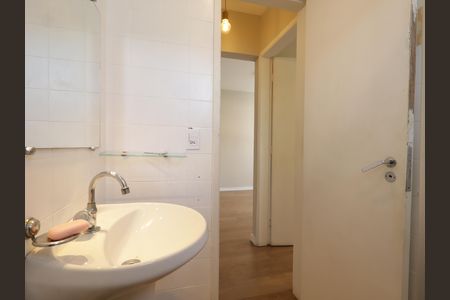 Apartamento à venda com 40m², 1 quarto e 1 vagaBanheiro