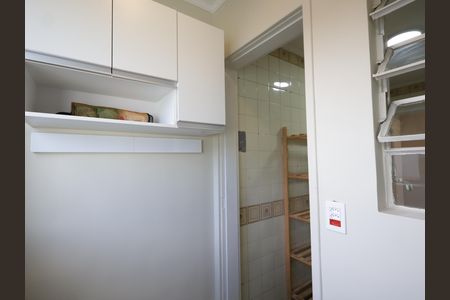 Apartamento à venda com 40m², 1 quarto e 1 vagaÁrea de Serviço