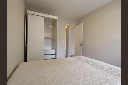 Apartamento à venda com 40m², 1 quarto e 1 vagaQuarto