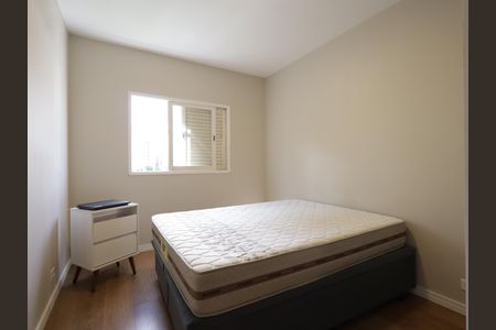 Apartamento à venda com 40m², 1 quarto e 1 vagaQuarto