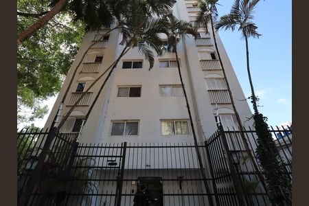 Apartamento à venda com 40m², 1 quarto e 1 vagaFachada
