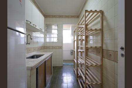 Apartamento à venda com 40m², 1 quarto e 1 vagaCozinha