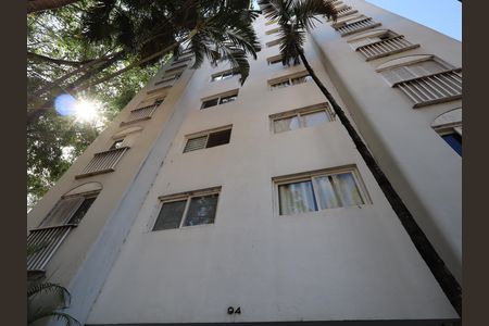 Apartamento à venda com 40m², 1 quarto e 1 vagaFachada