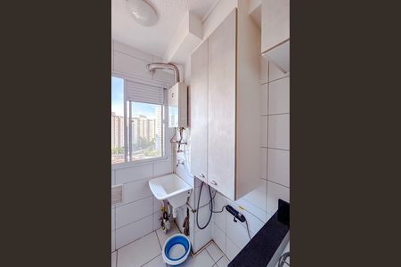 Apartamento para alugar com 39m², 2 quartos e 1 vagaCozinha e Área de Serviço