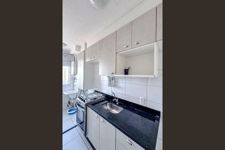 Apartamento para alugar com 39m², 2 quartos e 1 vagaCozinha e Área de Serviço