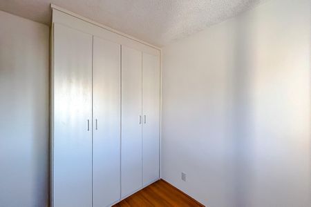 Apartamento para alugar com 39m², 2 quartos e 1 vagaQuarto 2