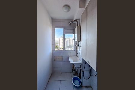 Apartamento para alugar com 39m², 2 quartos e 1 vagaCozinha e Área de Serviço
