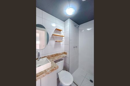 Apartamento para alugar com 39m², 2 quartos e 1 vagaBanheiro