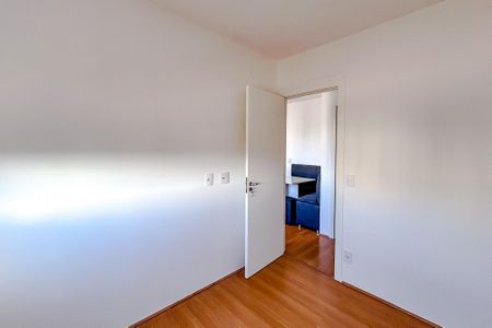 Apartamento para alugar com 39m², 2 quartos e 1 vagaQuarto 1