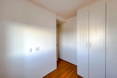 Apartamento para alugar com 39m², 2 quartos e 1 vagaQuarto 2