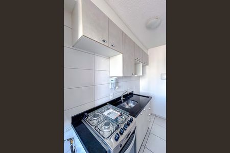 Apartamento para alugar com 39m², 2 quartos e 1 vagaCozinha e Área de Serviço