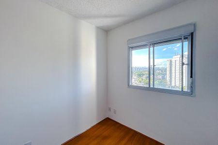 Apartamento para alugar com 39m², 2 quartos e 1 vagaQuarto 2