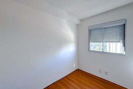 Apartamento para alugar com 39m², 2 quartos e 1 vagaQuarto 1