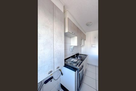 Apartamento para alugar com 39m², 2 quartos e 1 vagaCozinha e Área de Serviço