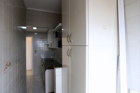 Apartamento à venda com 80m², 3 quartos e 1 vagaÁrea de Serviço