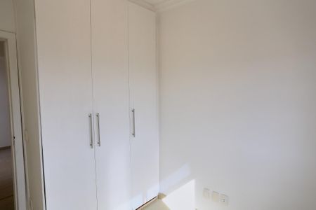 Apartamento à venda com 80m², 3 quartos e 1 vagaQuarto 1