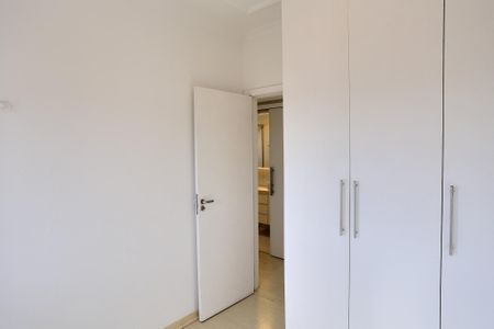 Apartamento à venda com 80m², 3 quartos e 1 vagaQuarto 1