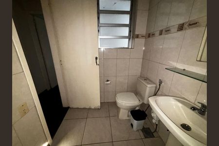 Apartamento à venda com 74m², 2 quartos e sem vaga Apartamento à venda com 74m², 2 quartos e sem vagaBanheiro 1
