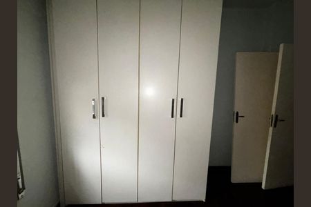 Apartamento à venda com 74m², 2 quartos e sem vaga Apartamento à venda com 74m², 2 quartos e sem vagaQuarto 1