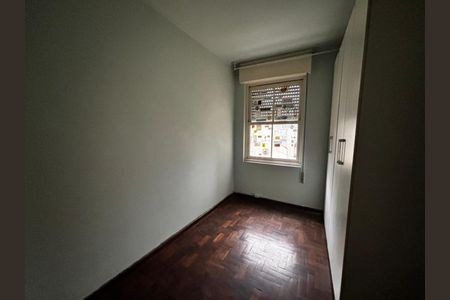 Apartamento à venda com 74m², 2 quartos e sem vaga Apartamento à venda com 74m², 2 quartos e sem vagaQuarto 1