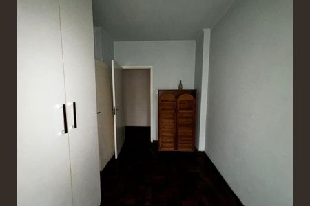 Apartamento à venda com 74m², 2 quartos e sem vaga Apartamento à venda com 74m², 2 quartos e sem vagaQuarto 1
