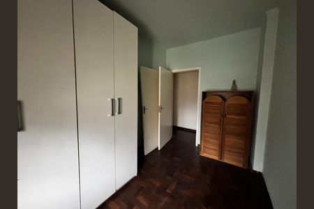 Apartamento à venda com 74m², 2 quartos e sem vaga Apartamento à venda com 74m², 2 quartos e sem vagaQuarto 1