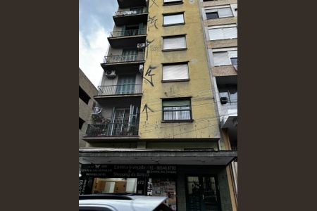 Apartamento à venda com 74m², 2 quartos e sem vaga Apartamento à venda com 74m², 2 quartos e sem vagaFachada