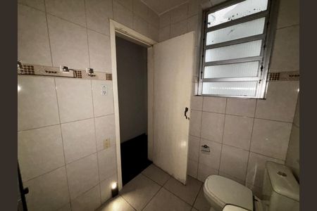Apartamento à venda com 74m², 2 quartos e sem vaga Apartamento à venda com 74m², 2 quartos e sem vagaBanheiro 1