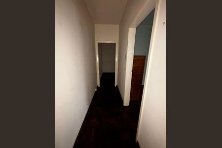 Apartamento à venda com 74m², 2 quartos e sem vaga Apartamento à venda com 74m², 2 quartos e sem vagaÁrea externa